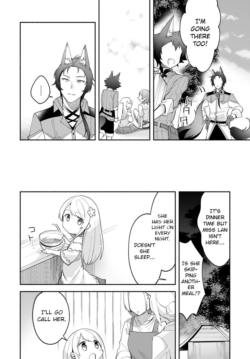 Futago no Ane ga Miko to shite Hikitorarete, Watashi wa Suterareta kedo Tabun Watashi ga Miko de aru Chapter 7 6